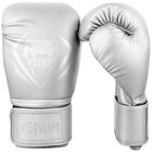 Venum Contender Hook And Loop Training Boxing Gloves - Silver silver