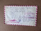 1980s Peru Airmail Cover To California
