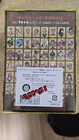 One Piece Golden Cards Jump Festa Limited Unopened Playing Card Set Japan New Jp