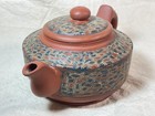 Vintage Handmade Chinese Yixing Zisha Patterned Clay Teapot Stamped Bottom  Lid