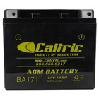 Agm Battery For Seadoo Gti Gts 1995 1996 1997 1998 1999 2000 2001