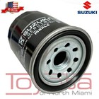 Oem Genuine Suzuki Outboard Four Stroke Oil Filter 16510-61a21 Df90 Df115