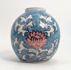 Chinese Blue Pink Yellow Floral Porcelain Ginger Jar Bud Vase 5  H Chinoiserie 