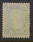 New Brunswick 8a 1863 Cents Issue 5c Blue Green Queen Victoria Mnh Cv 180