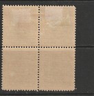 Venezuela Scott  153 Mh-mnh Block