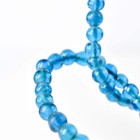 Bohemian Blue Translucent Trade Beads Czech