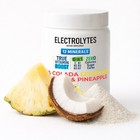 18 In 1 Electrolyte Complex Hydration Powder Dye Free   12 Minerals   6 Vitamins