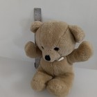 Vintage 1979 Dakin  cuddles  Bear Tan Plush Toy Stuffed Animal  Collectible Item