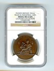 1831 France Trade   Industrial Arts Bronze Art Medal By Domard 35mm Ngc Ms63