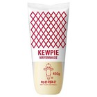 Kewpie Mayonnaise 15 72 Fl Oz  pack Of 3  Authentic Japanese Mayo