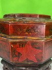 Rare Chinese Wedding Basket With Hand Painted Star