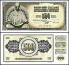 Yugoslavia 500 Dinara  1986  P-91c  Unc X 100 Pcs Bundle Pack