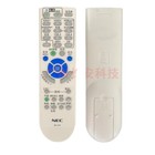 Nec Projector Np-pa601w  Np-pa600x  Np-pa571w  Np-pa572w  Remote Control