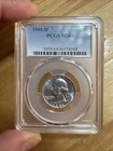 1955-d 25c Washington Quarter - Pcgs Ms64 - 90  Silver