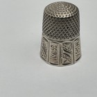Antique Sterling Silver Thimble Dated 1896 And Engraved Initials M c r 
