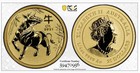 2021  25 Australian 1 4 Oz Gold Lunar Coin     Ms69 Pop 4     Year Of The Ox      