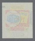 1960 Topps Baseball 1   Wrapper     No Rips Or Tears