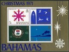 Bahamas 331-334 334a mnh michel 344-347 bl 6  Christmas 1971  Doves  Palm  Arms 