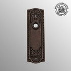 Door Back Plate Antique Brass Beaded Without Keyhole 7 1 4  H