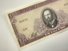 Banco Central De Chile Un Escudo Banknote 1 Chilean Escudo Kk244