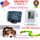 Digital Vet Veterinary Blood Pressure Monitor bp Cuff For Dog cat pets us Seller