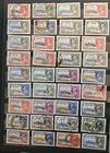 King George V Silver Jubilee 1935 Omnibus Stamps