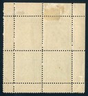 Australia  95a Mint Pane Of 4