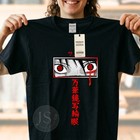 Sasuke Sharingan Eyes Anime T Shirt Graphic Print Tee Manga Japanese Streetwear