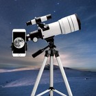 Professional Astronomical Telescope W  High Tripod Lunar Mirror Hd Viewing Gift