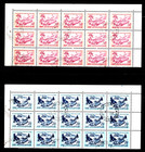 Yugoslavia Trieste Zone B Sc 77-82  Intn l Auto   Motorcycle Races Block 15 Cto