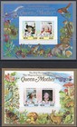 Nevis  1985 Queen Mother s Birthday Imperf Second Issuem sheets  2  Sg 317  mnh