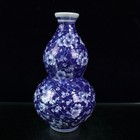 Chinese Old Blue And White Porcelain  Ice Plum Patterned Gourd Shaped Vase
