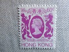 Hong Kong scott  393  Used