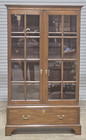 Kittinger Williamsburg Cw 164 Mahogany Bookcase Rare Peyton Randolph Bookcase
