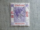 Hong Kong  Scott  164a  Used