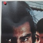 Lone Wolf And Cub Part 3 1972  Original Movie Poster Japanese B2