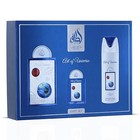 Lattafa Pride Art Of Universe Unisex Eau De Parfum 3-piece Gift Set