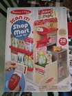 Melissa   Doug Wooden Scan It  Shop Mart Play Set With Electronic Scanner New