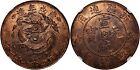 China Sinkiang Province 1910 10 Cash Xuantong Ms 64 Rb Ngc 6647011-008 Sbc  A67d