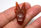 Authentic Ancient Near Eastern Agate Stone Bead   Animal Figure Over 2000 Years