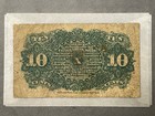 1869-1875 10 Cent Fractional Currency 4th Issue Liberty Fr 1261
