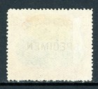 British North Borneo 1897 Labuan 8   Rose Red Ship Specimen Sg  94a Mint T328