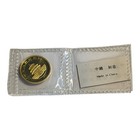 1998 10 Yuan 1 10 Oz  China Gold Panda Key Date Sealed Original Gov Packaging