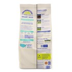 Pennington Smart Seed Clover And Grass Seed  7 Lbs