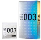 Okamoto 003 Extra Thin 0 03mm Condoms 12 Pcs  Natural Latex  Us Seller