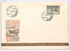 Finland Air Mail Fdc 1948 Suomenlinna sveaborg 200 Years Helsinki samwells yt194