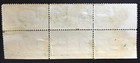 Us Stamps 1894 Scott   E5 10c Mint Lh Block Pl  492