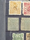 China Collection 1878 Onwards Including 5ca Dragon - Some Forgeries  High Value 