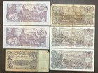 Austria 1950 10 Schilling 1956 20 Schilling 1962 50 Schilling 6 Banknotes