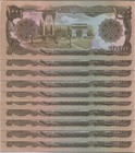 Afghanistan 1000 Afganis 1991 P 61 Unc Lot 10 Pcs 1 10 Bundle